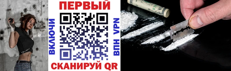 Амфетамин Premium Волчанск