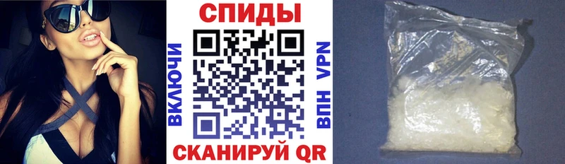 АМФ Premium  Волчанск 