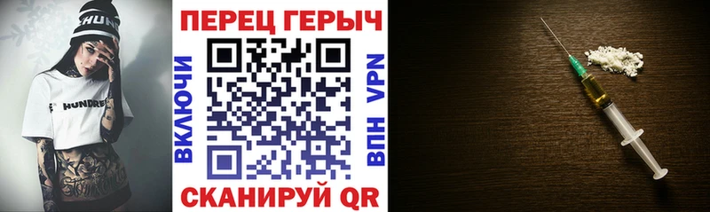 ГЕРОИН Афган  Волчанск 