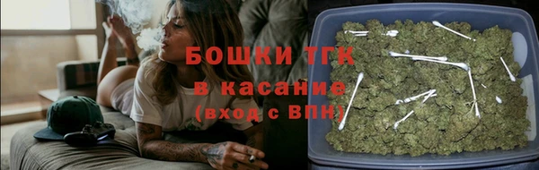 бутик Белокуриха