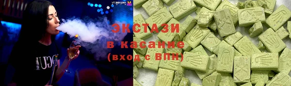 гидра Кадников