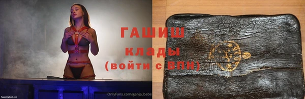 прущие крисы Беломорск