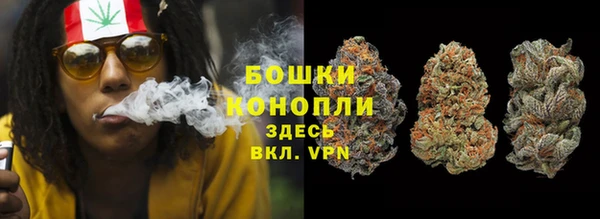 трава Белоозёрский