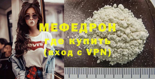 прущие крисы Беломорск