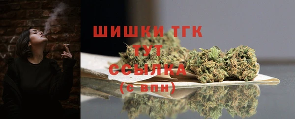трава Белоозёрский