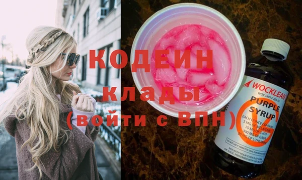 бутик Белокуриха