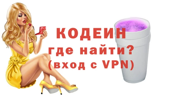 прущие крисы Беломорск