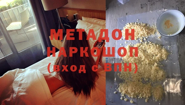 трава Белоозёрский