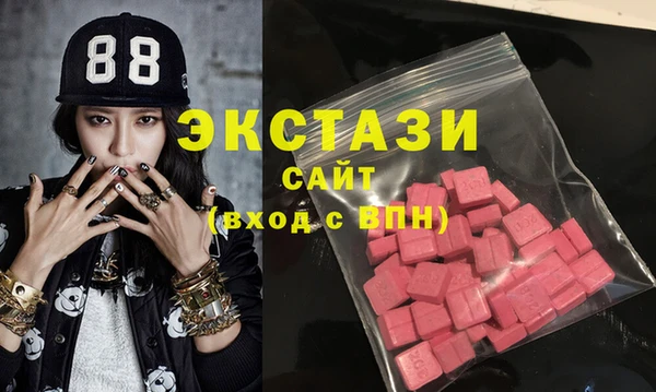 кокс Калач