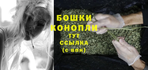 героин Ишимбай