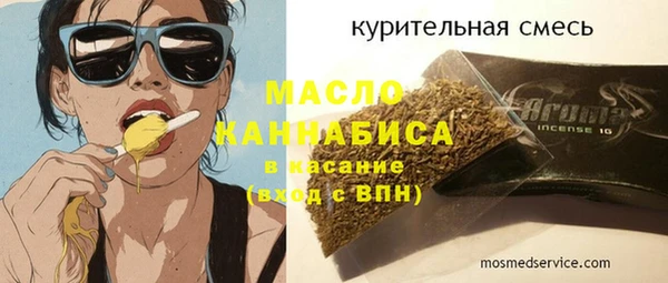 прущие крисы Беломорск