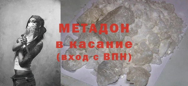 трава Белоозёрский