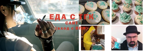 прущие крисы Беломорск
