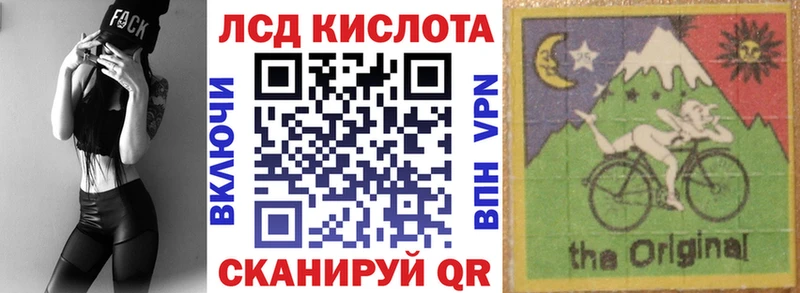 маркетплейс формула  как найти закладки  Волчанск  Марки NBOMe 1,8мг 